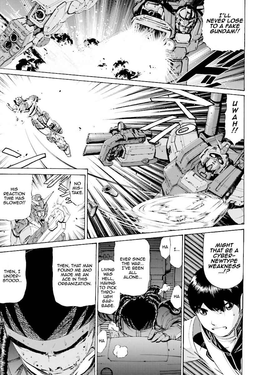 Page 9 Chapter 15 Mobile Suit Gundam Katana