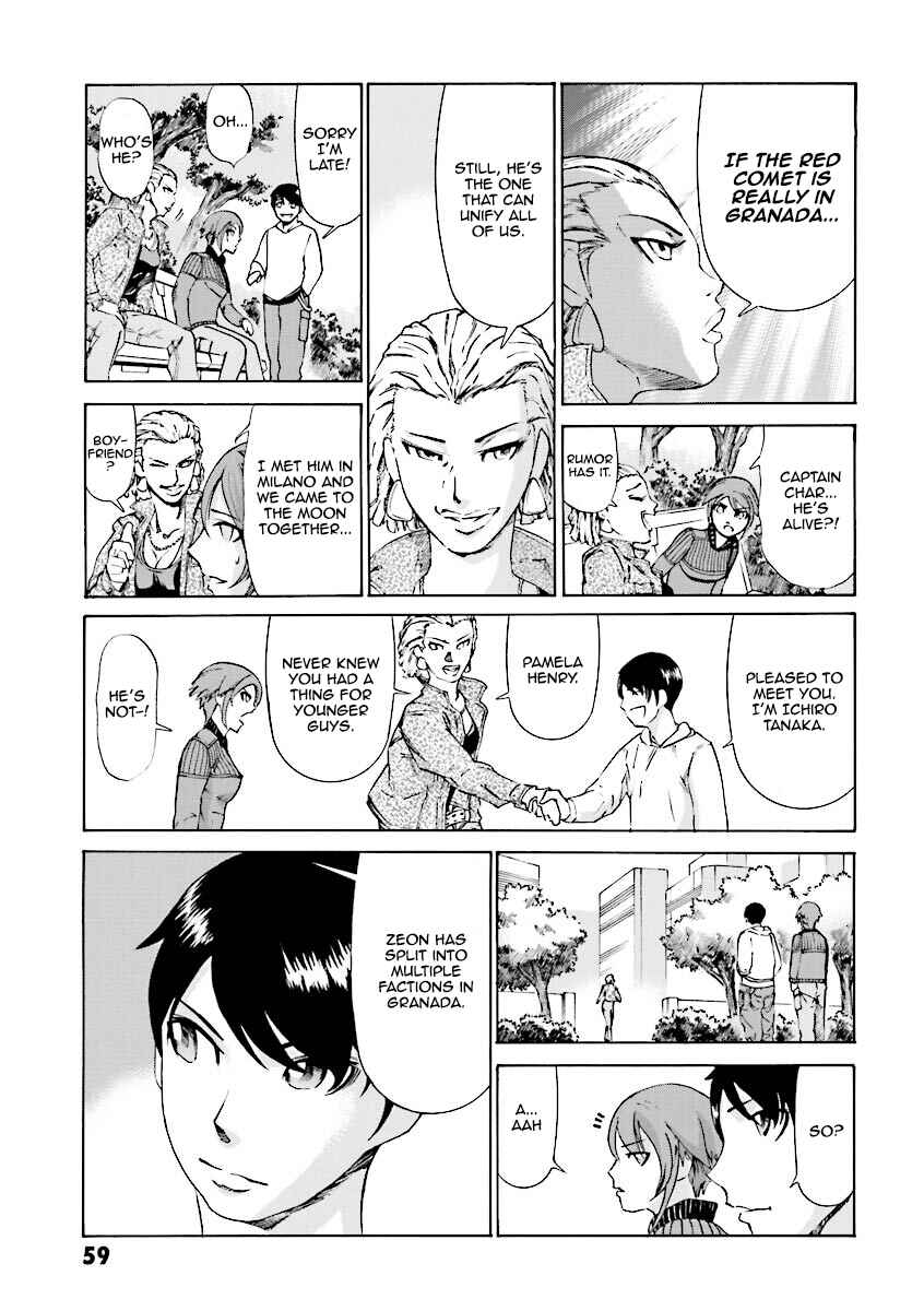 Page 11 Chapter 6 Mobile Suit Gundam Katana
