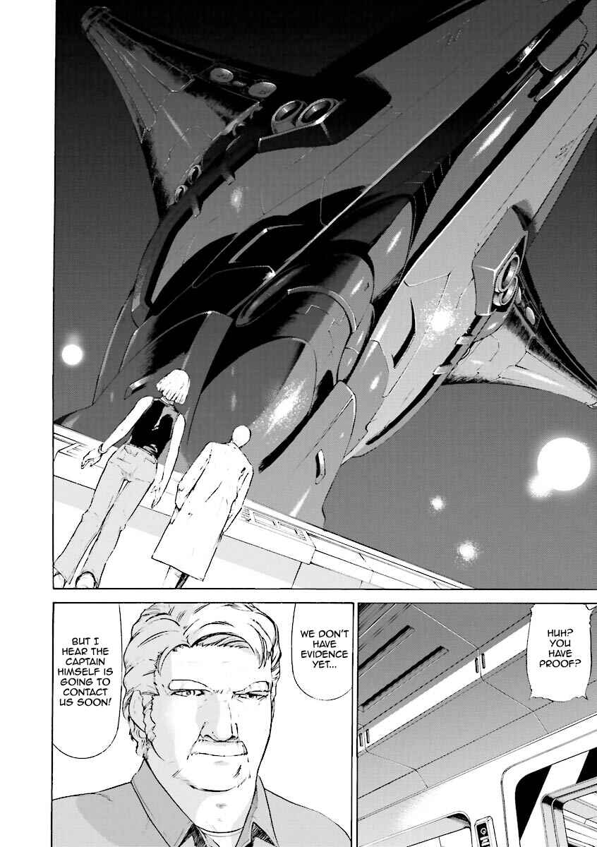 Page 14 Chapter 6 Mobile Suit Gundam Katana