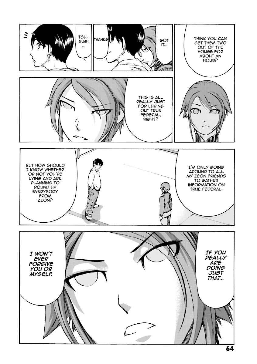 Page 16 Chapter 6 Mobile Suit Gundam Katana