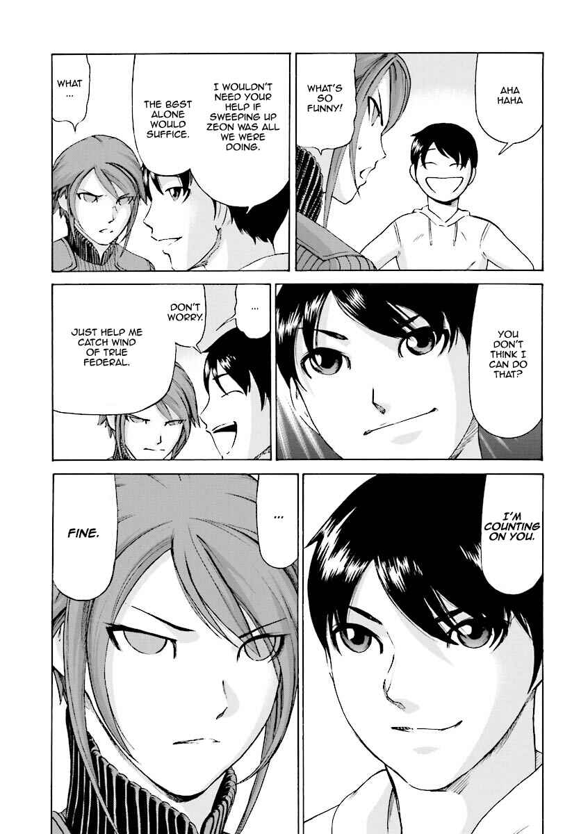 Page 17 Chapter 6 Mobile Suit Gundam Katana