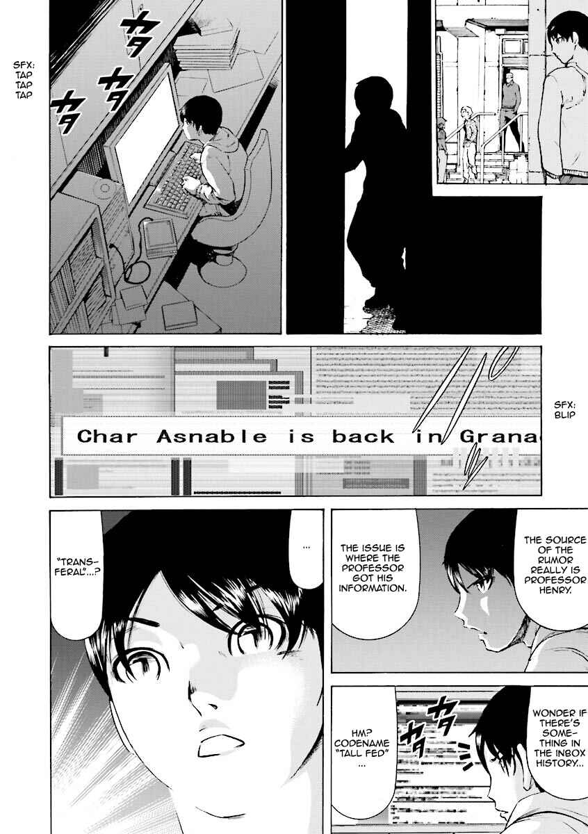 Page 18 Chapter 6 Mobile Suit Gundam Katana