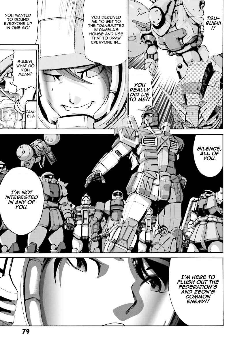 Page 31 Chapter 6 Mobile Suit Gundam Katana