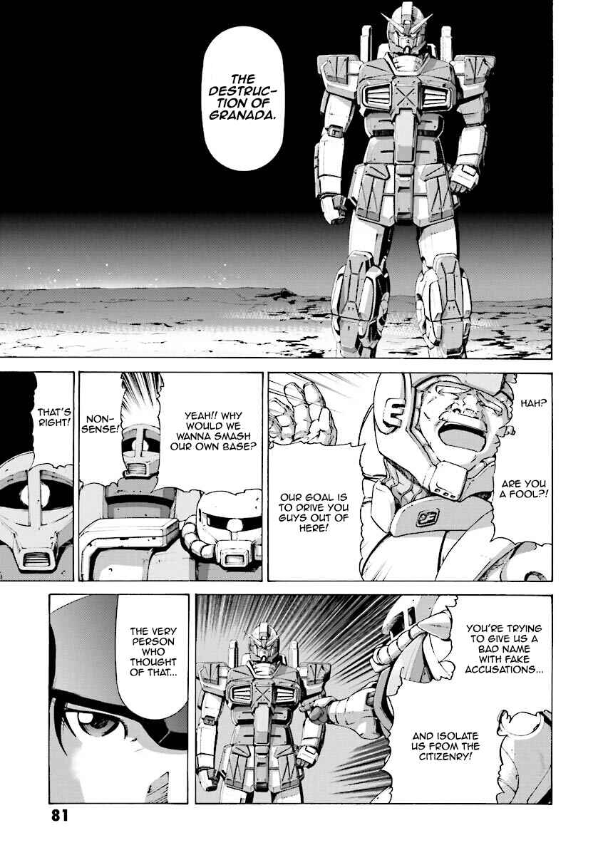 Page 33 Chapter 6 Mobile Suit Gundam Katana