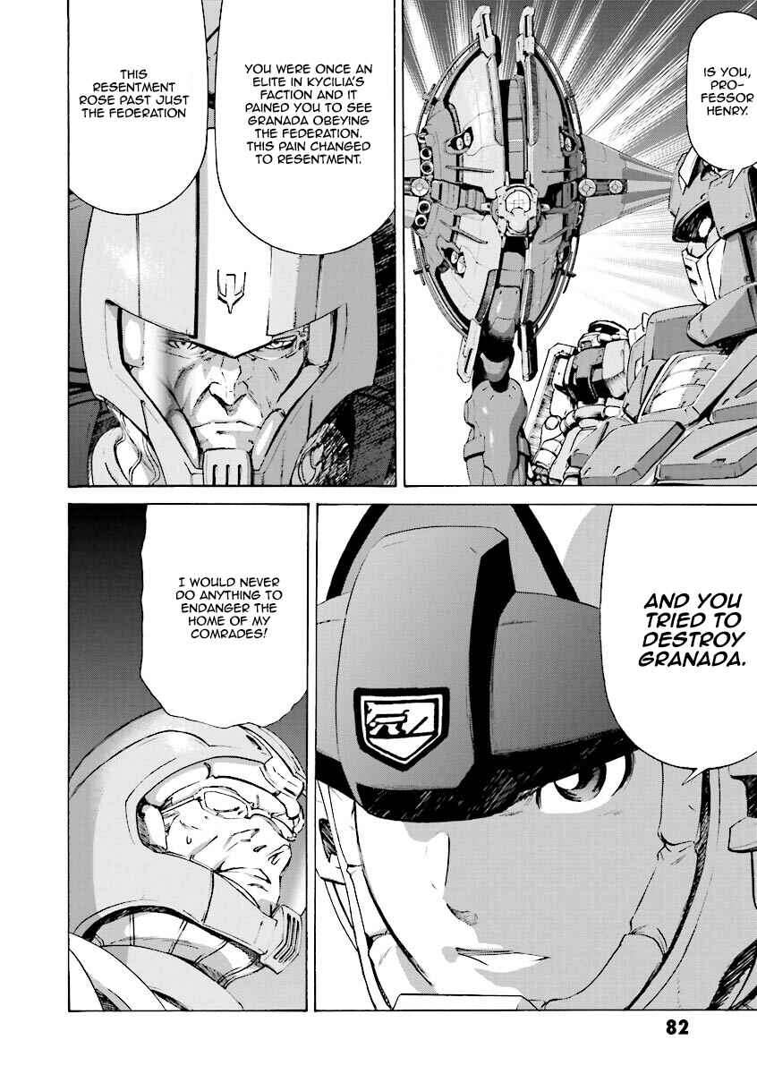 Page 34 Chapter 6 Mobile Suit Gundam Katana