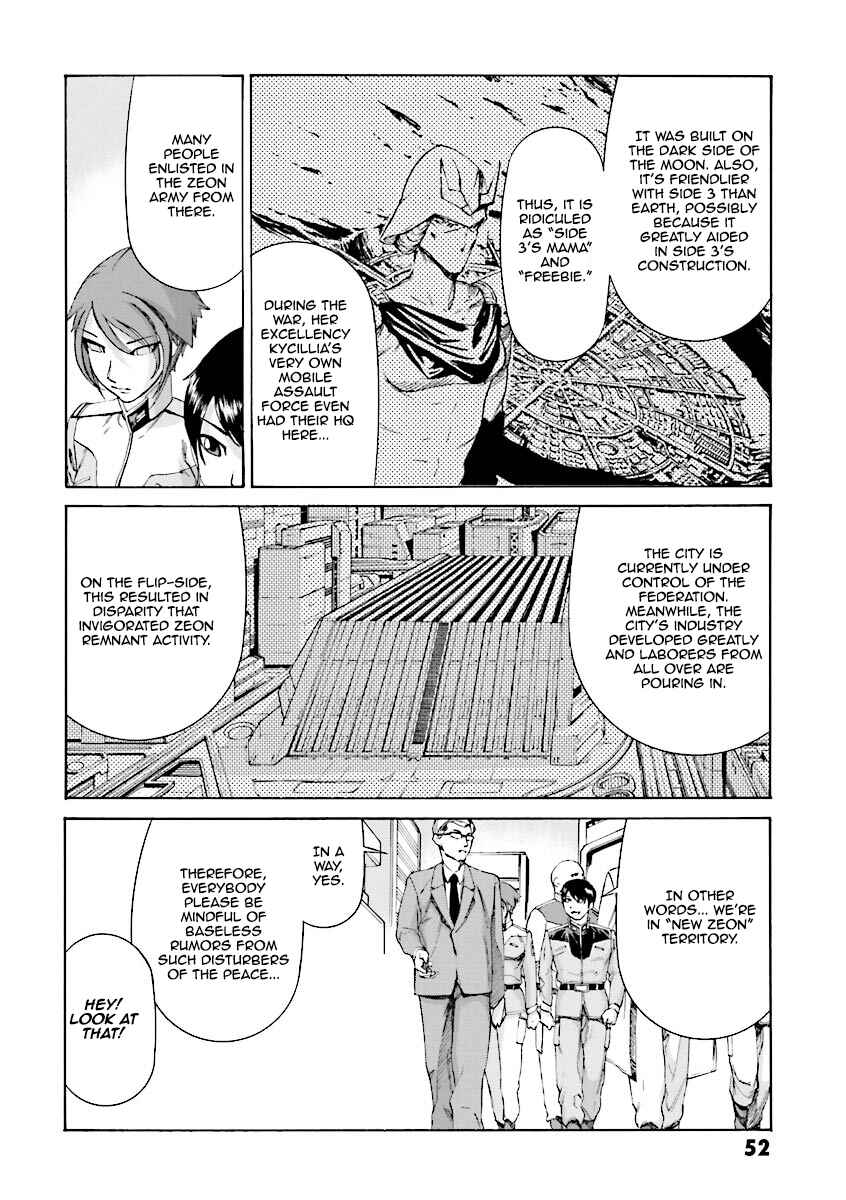 Page 4 Chapter 6 Mobile Suit Gundam Katana
