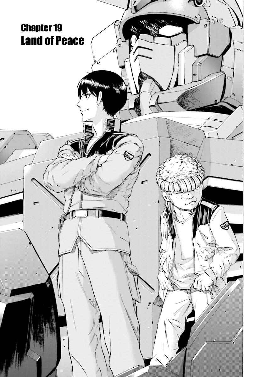 Page 1 Chapter 19 Mobile Suit Gundam Katana