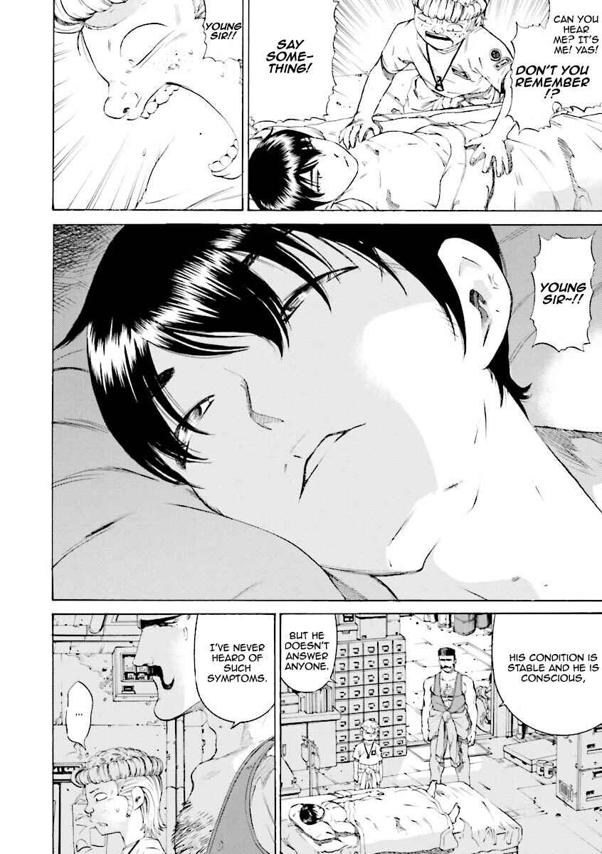 Page 14 Chapter 19 Mobile Suit Gundam Katana