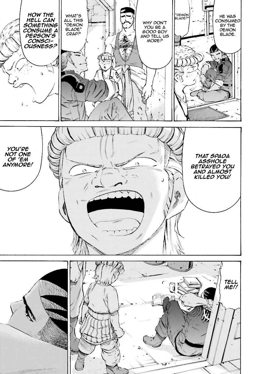 Page 15 Chapter 19 Mobile Suit Gundam Katana