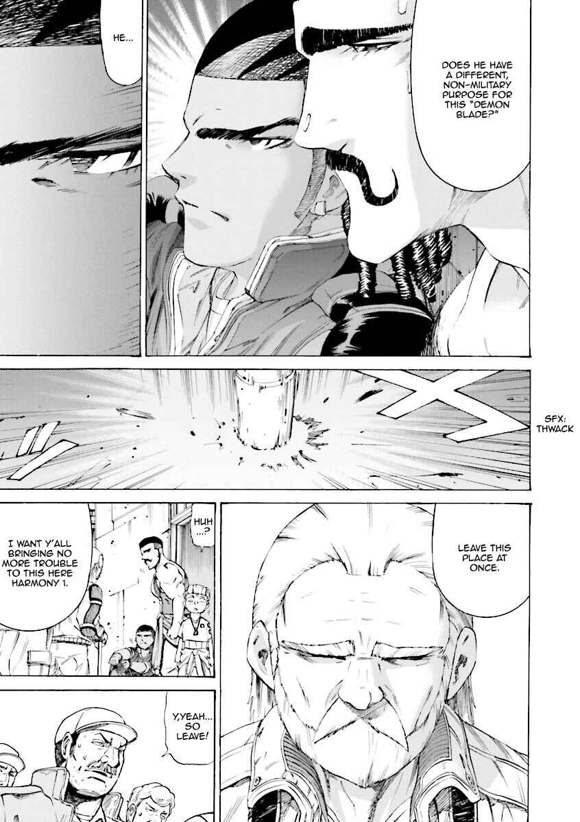 Page 19 Chapter 19 Mobile Suit Gundam Katana