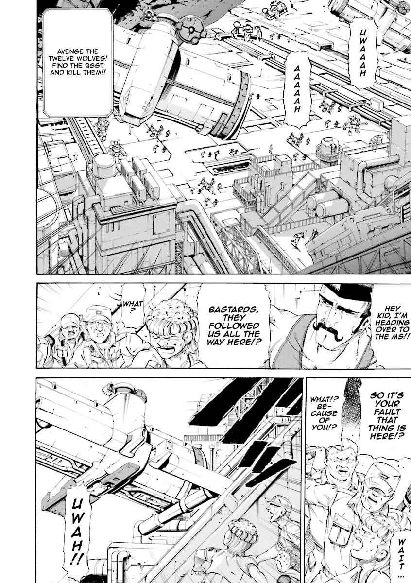 Page 25 Chapter 19 Mobile Suit Gundam Katana