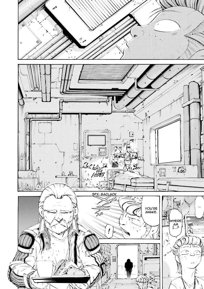 Page 4 Chapter 19 Mobile Suit Gundam Katana