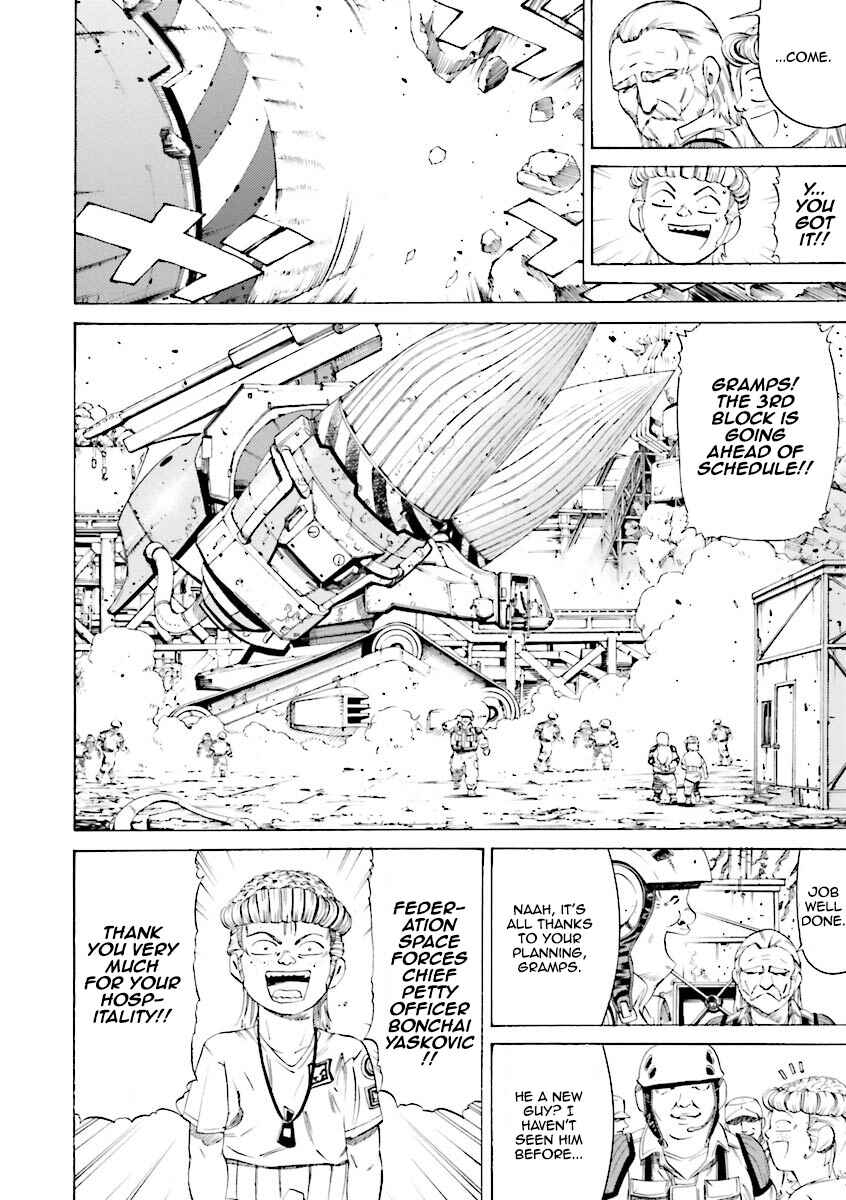 Page 8 Chapter 19 Mobile Suit Gundam Katana