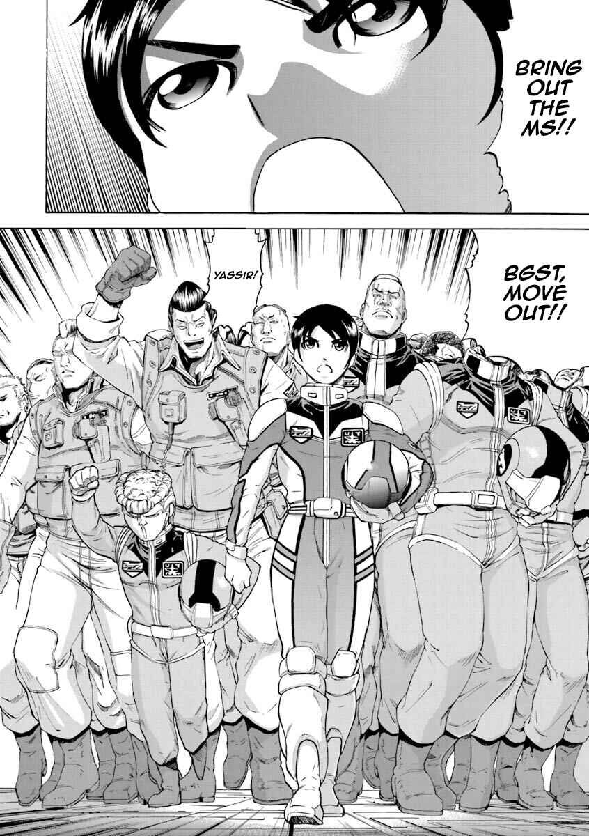 Page 10 Chapter 3 Mobile Suit Gundam Katana