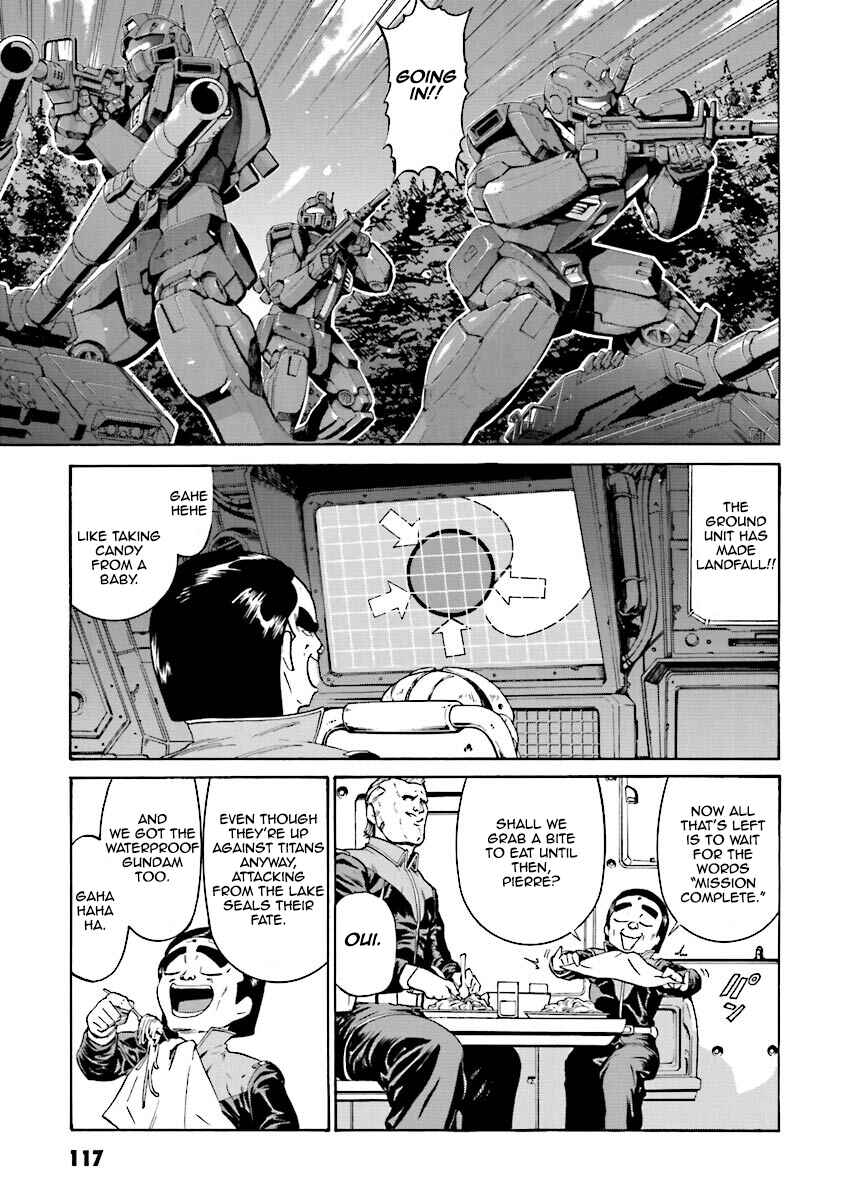 Page 13 Chapter 3 Mobile Suit Gundam Katana