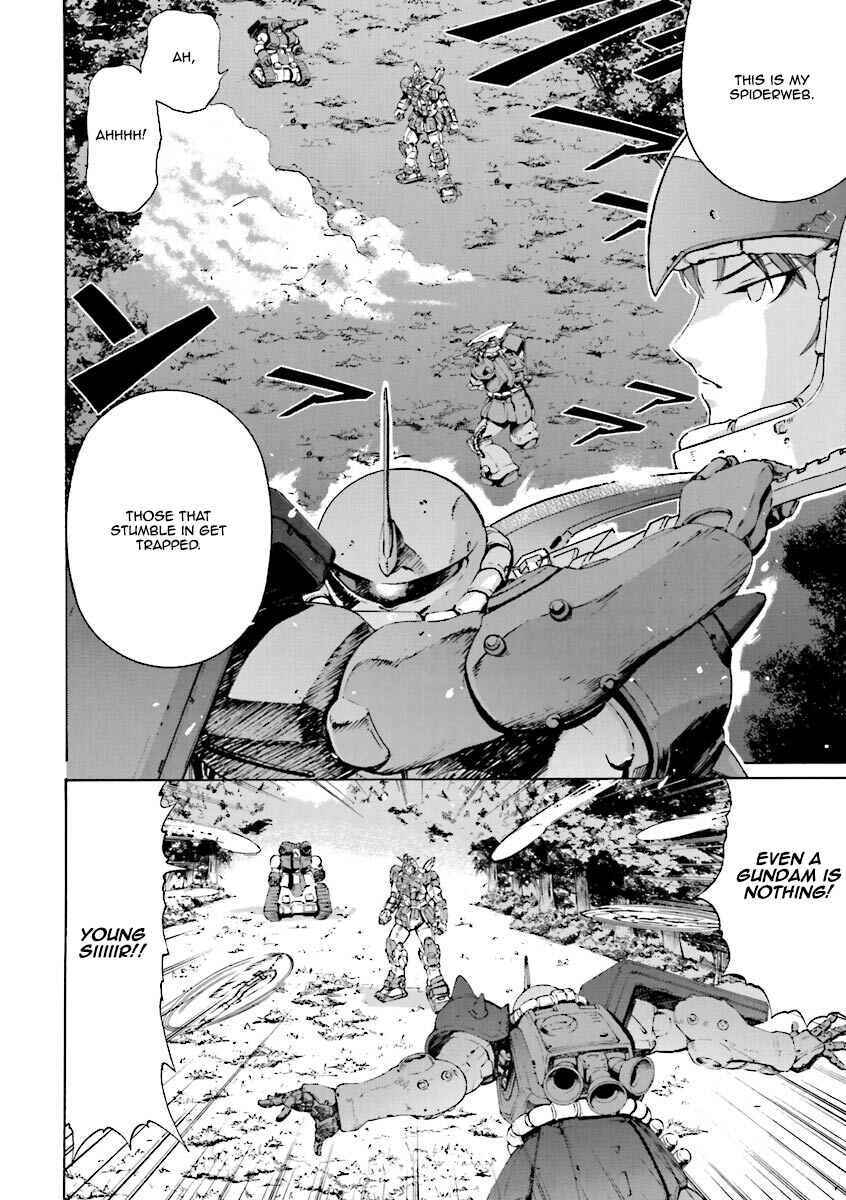 Page 27 Chapter 3 Mobile Suit Gundam Katana