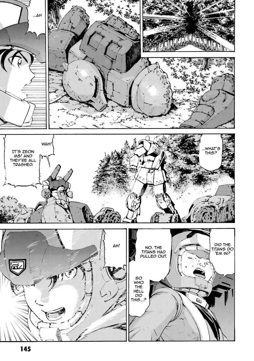 Page 39 Chapter 3 Mobile Suit Gundam Katana