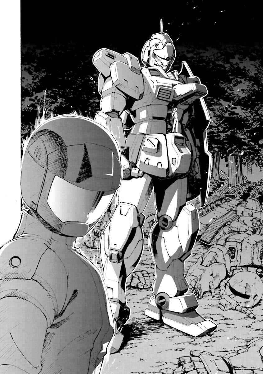 Page 40 Chapter 3 Mobile Suit Gundam Katana
