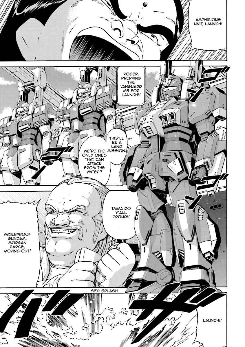 Page 7 Chapter 3 Mobile Suit Gundam Katana