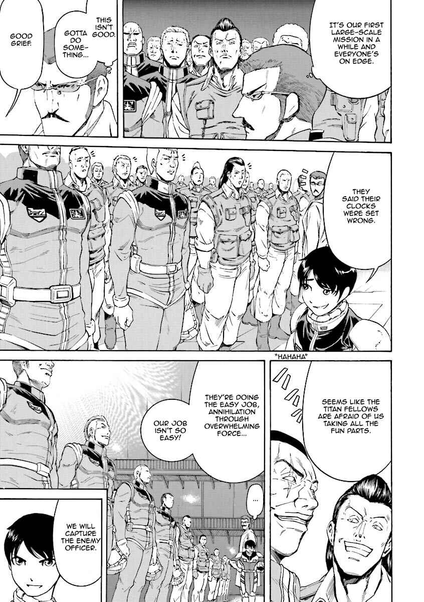 Page 9 Chapter 3 Mobile Suit Gundam Katana