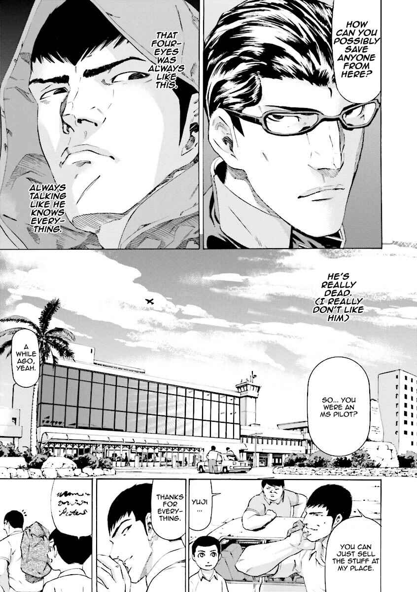 Page 10 Chapter 16 Mobile Suit Gundam Katana