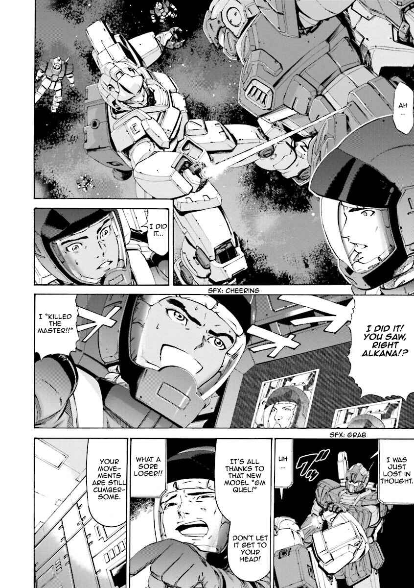 Page 17 Chapter 16 Mobile Suit Gundam Katana