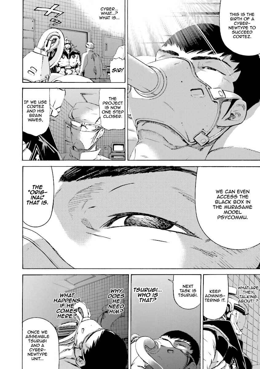 Page 23 Chapter 16 Mobile Suit Gundam Katana