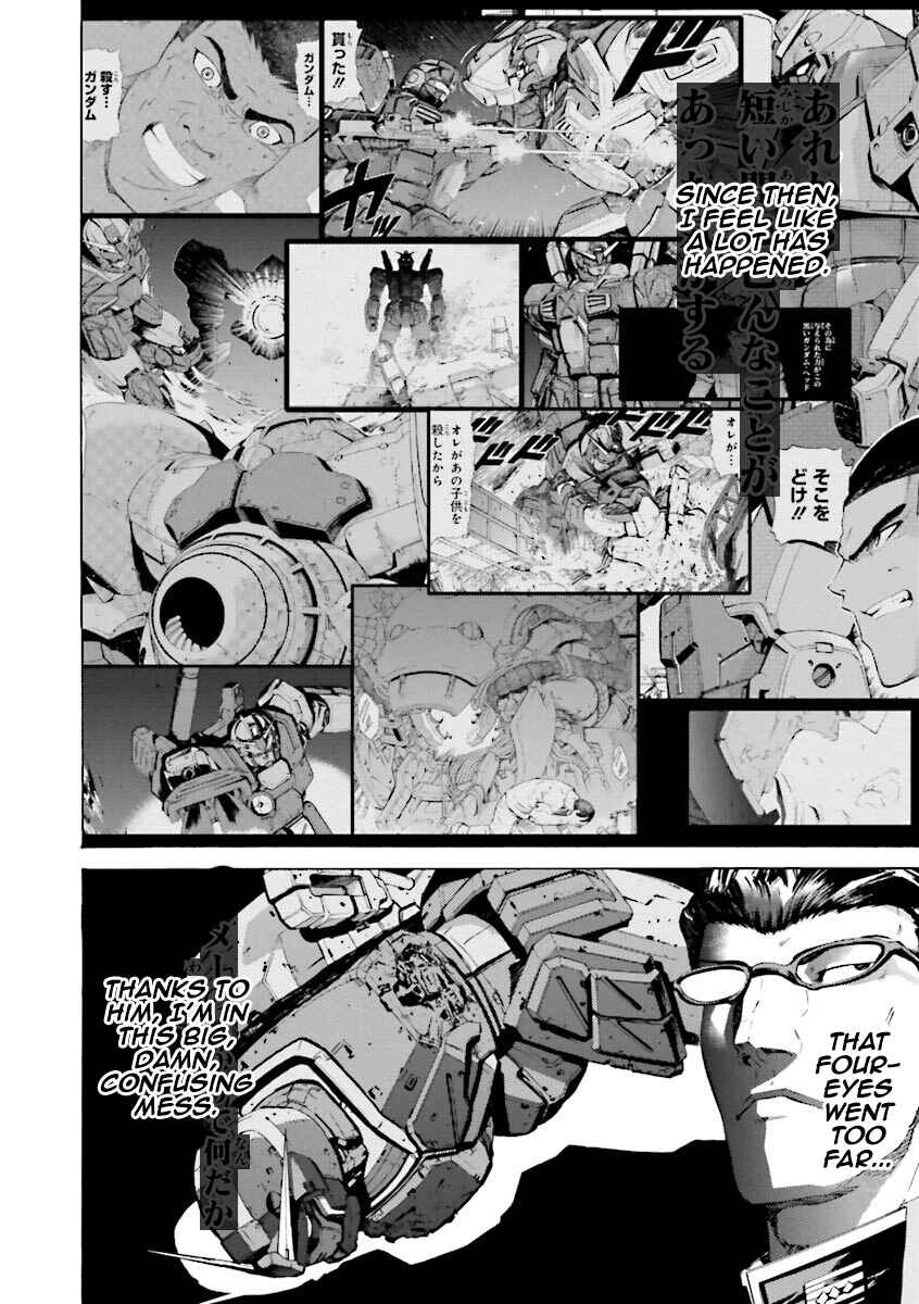 Page 25 Chapter 16 Mobile Suit Gundam Katana