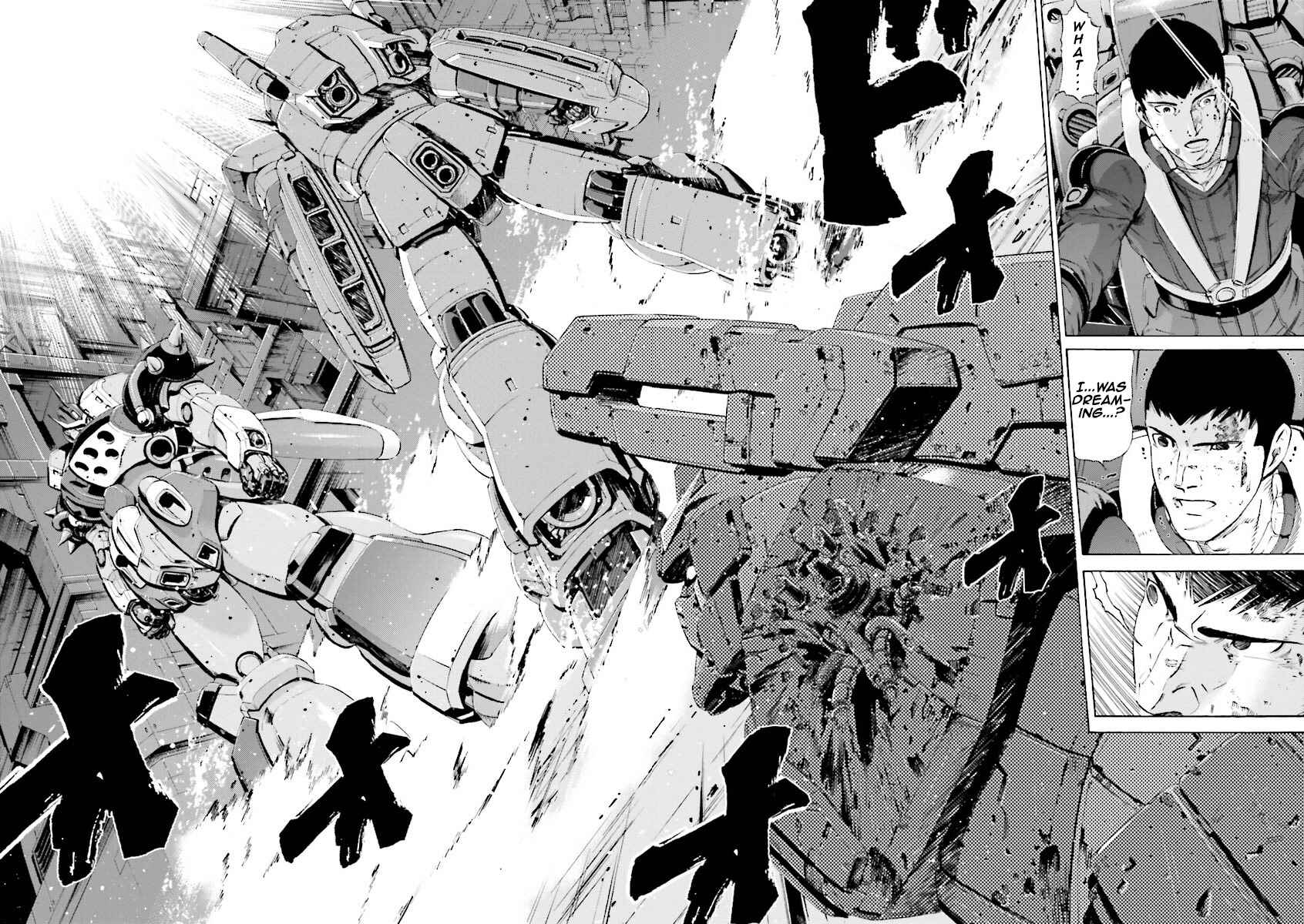 Page 28 Chapter 16 Mobile Suit Gundam Katana