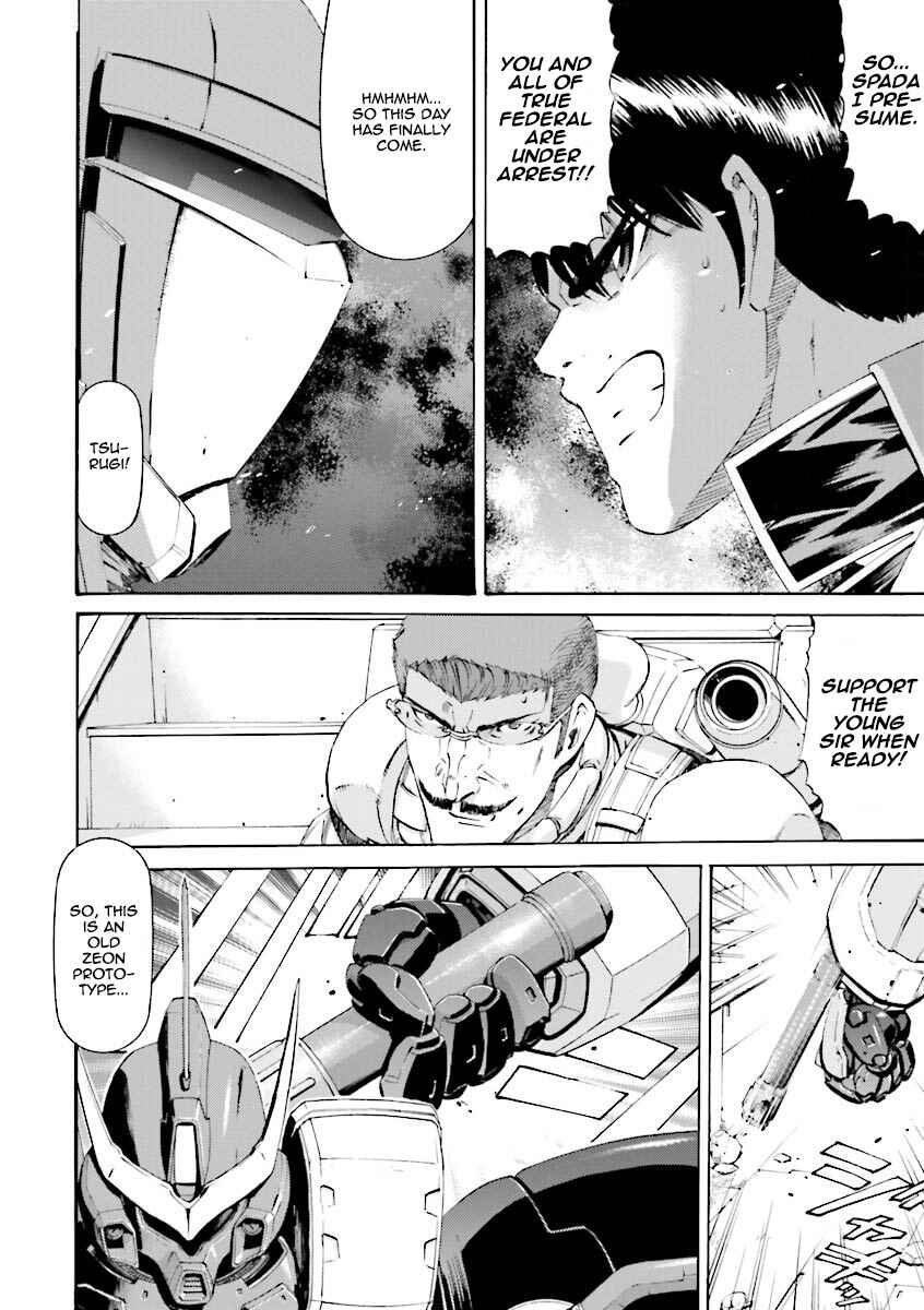 Page 29 Chapter 16 Mobile Suit Gundam Katana
