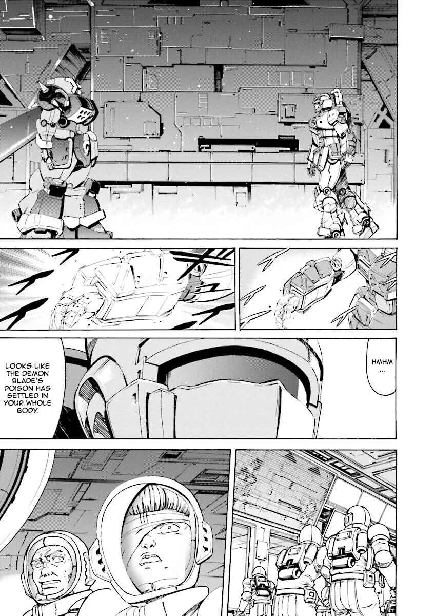 Page 11 Chapter 17 Mobile Suit Gundam Katana