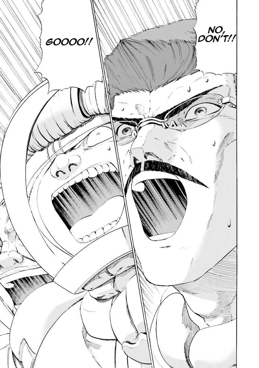 Page 13 Chapter 17 Mobile Suit Gundam Katana