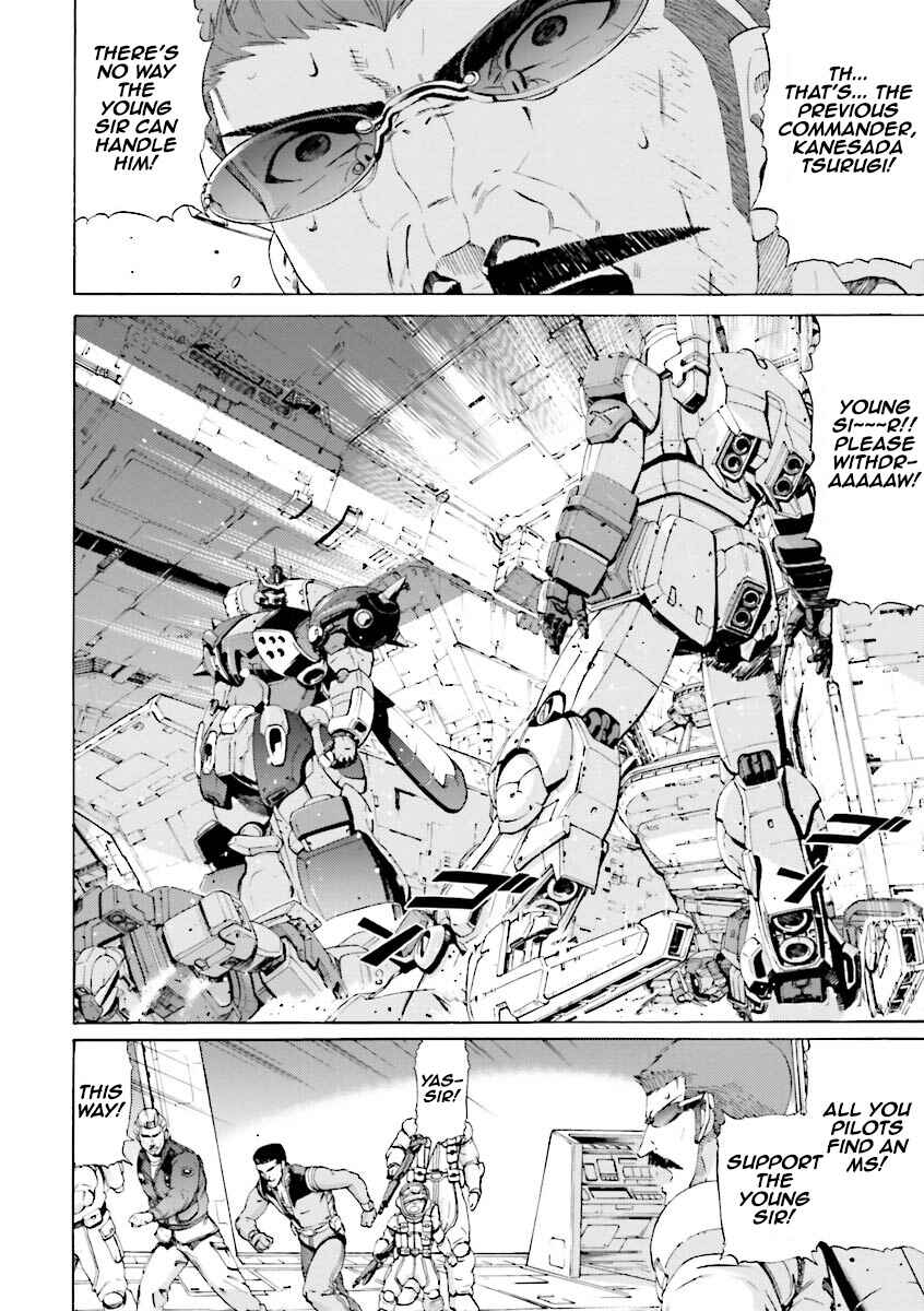 Page 2 Chapter 17 Mobile Suit Gundam Katana