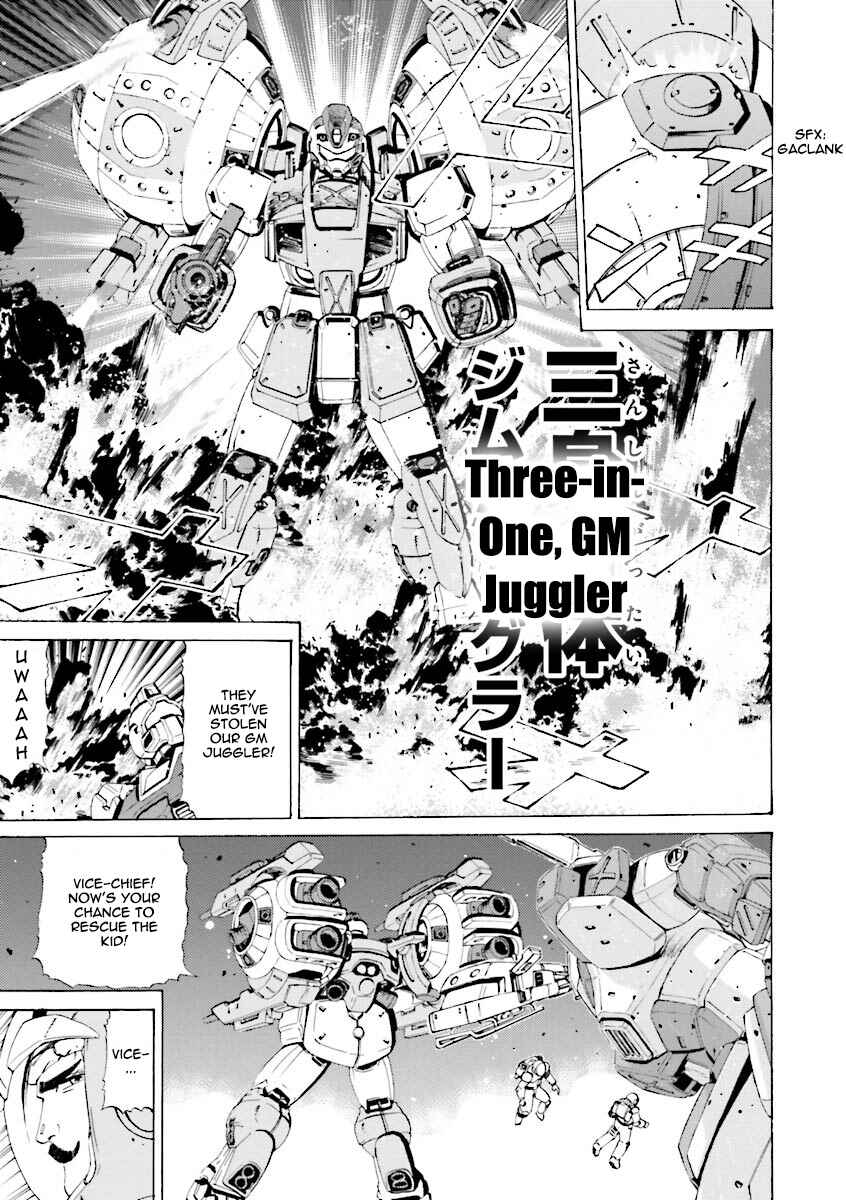 Page 25 Chapter 17 Mobile Suit Gundam Katana