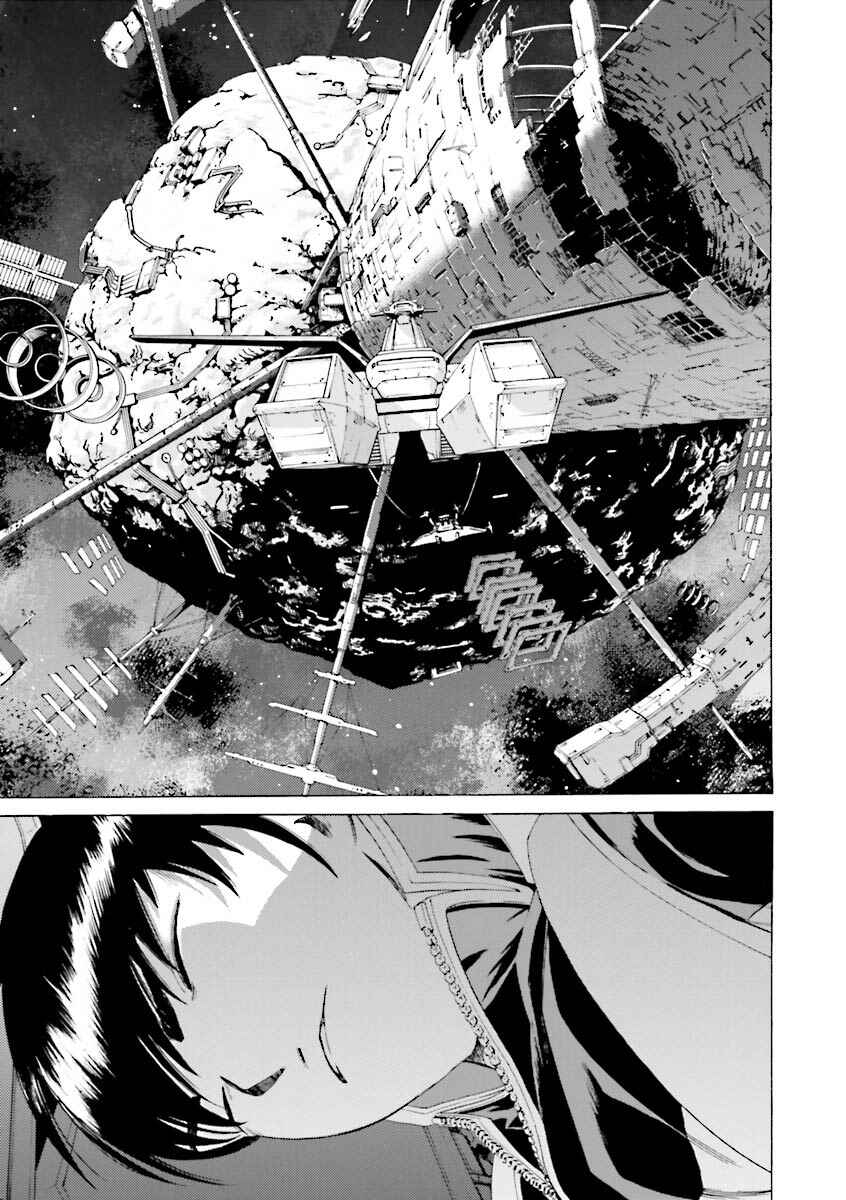 Page 31 Chapter 17 Mobile Suit Gundam Katana