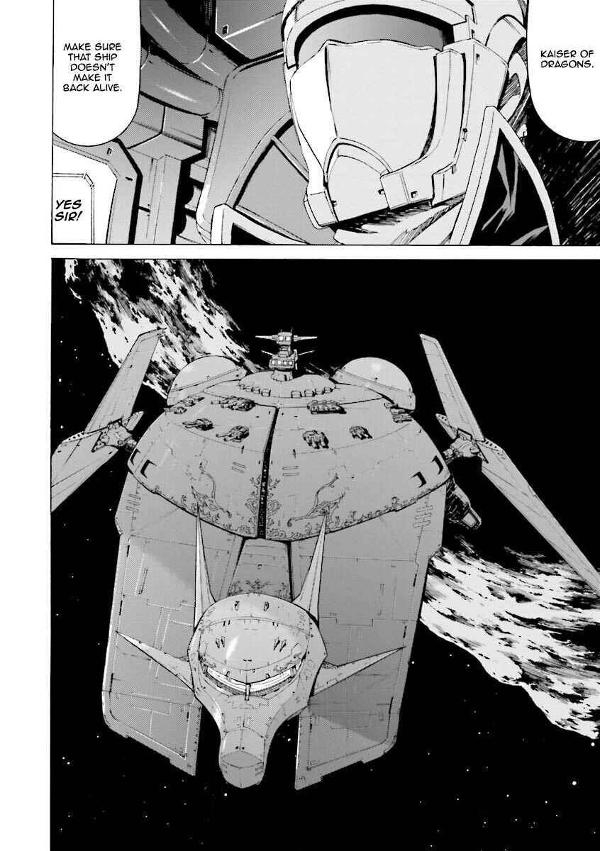 Page 32 Chapter 17 Mobile Suit Gundam Katana
