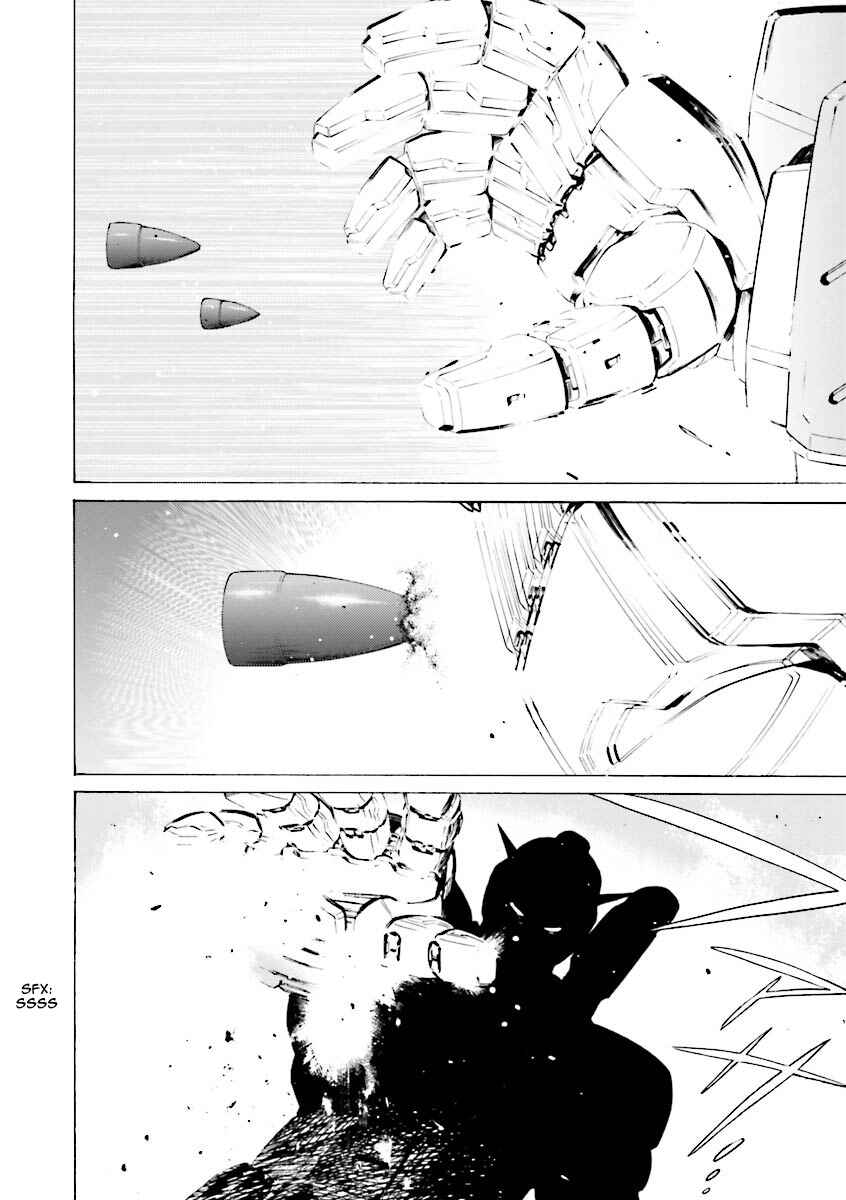 Page 4 Chapter 17 Mobile Suit Gundam Katana