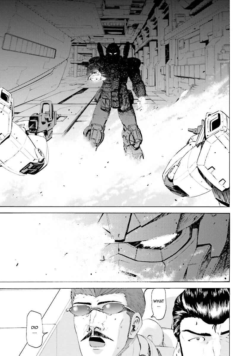Page 5 Chapter 17 Mobile Suit Gundam Katana