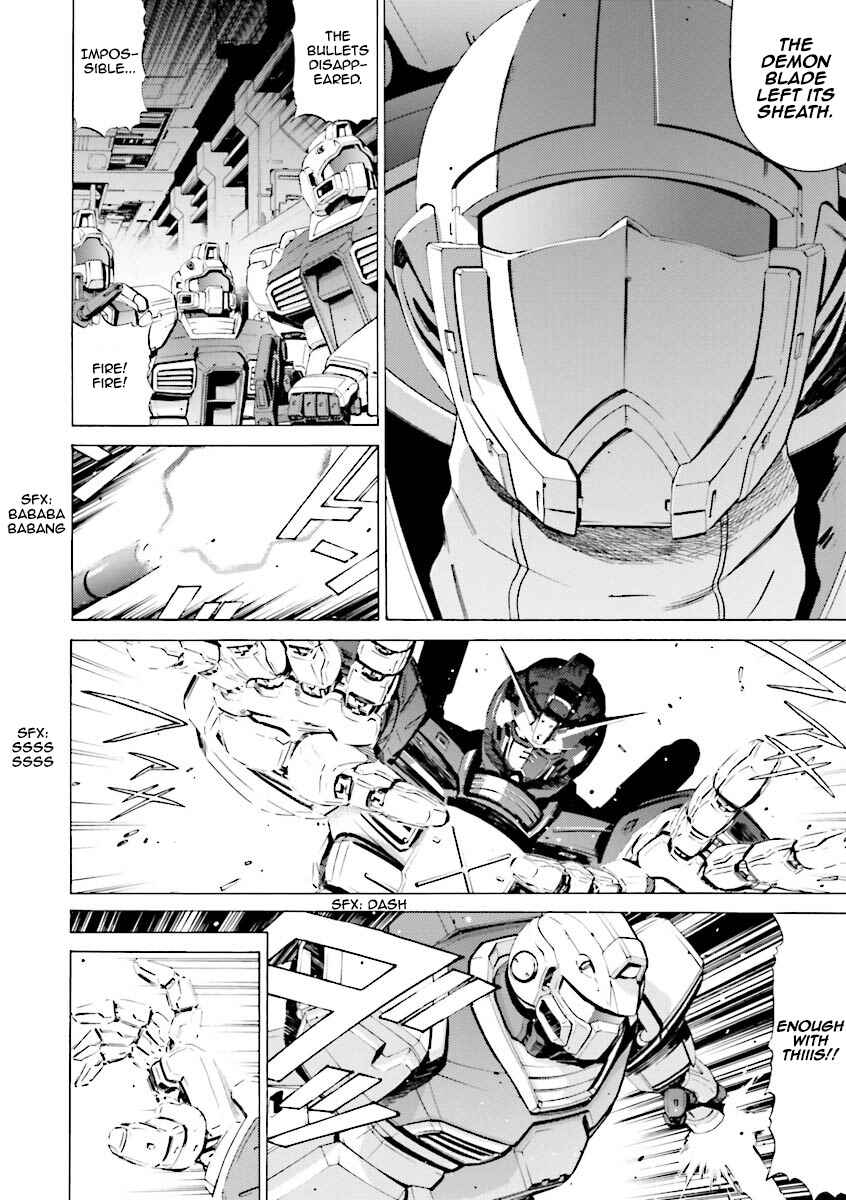 Page 7 Chapter 17 Mobile Suit Gundam Katana