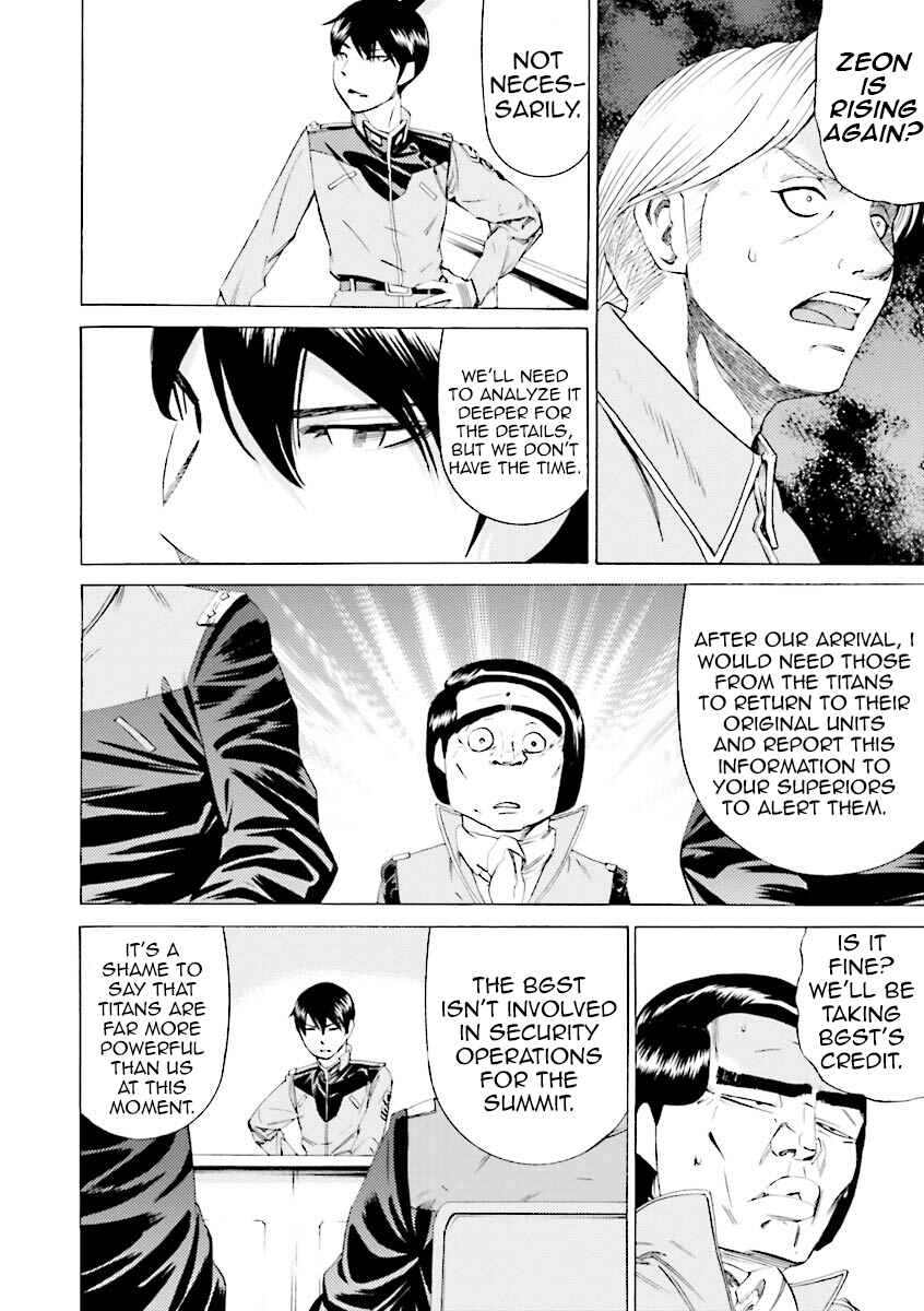 Page 12 Chapter 31 Mobile Suit Gundam Katana