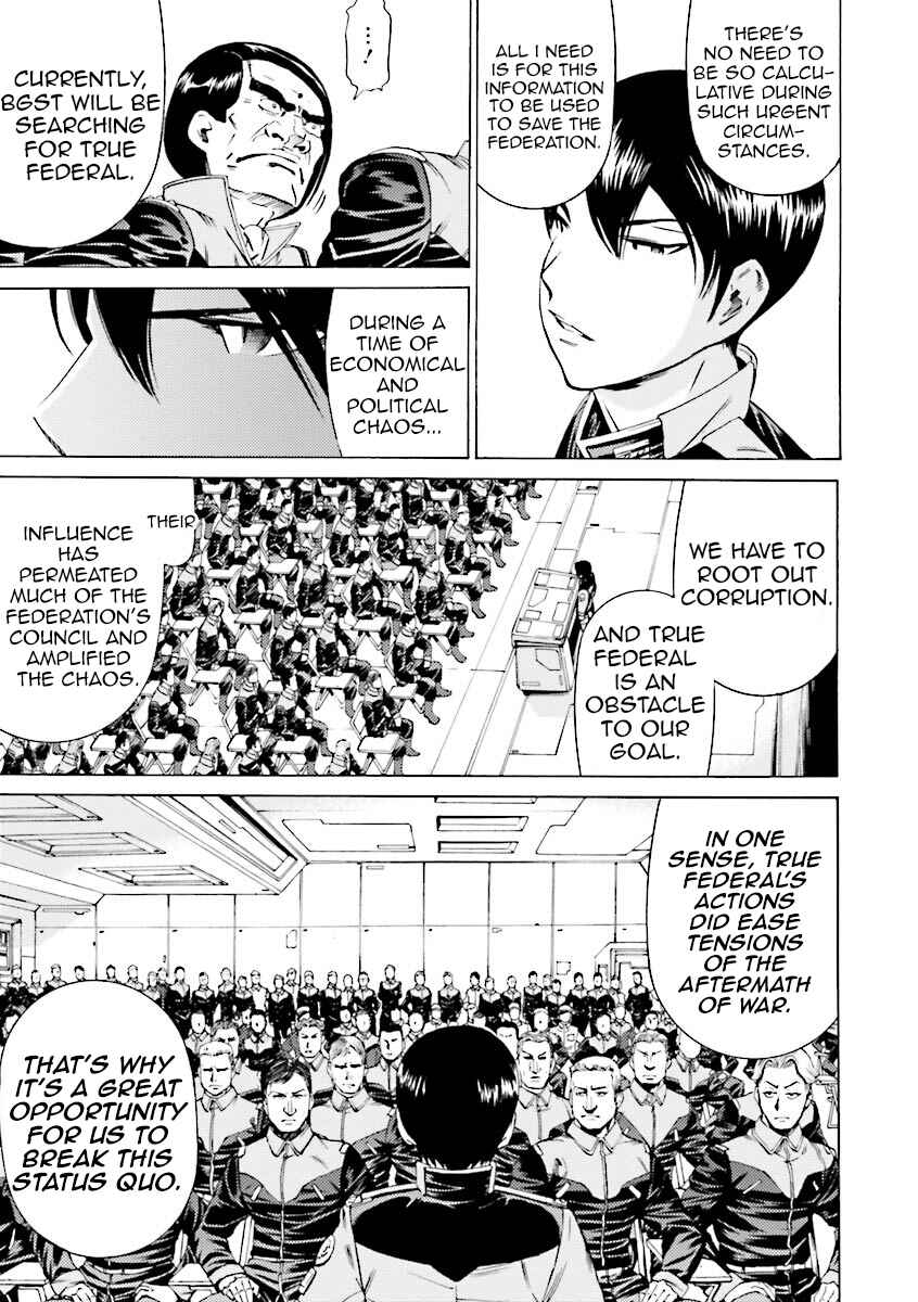 Page 13 Chapter 31 Mobile Suit Gundam Katana
