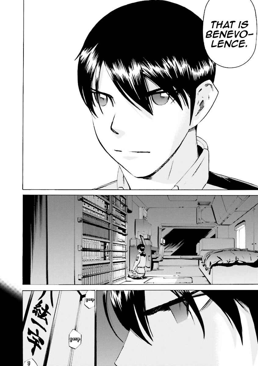 Page 18 Chapter 31 Mobile Suit Gundam Katana