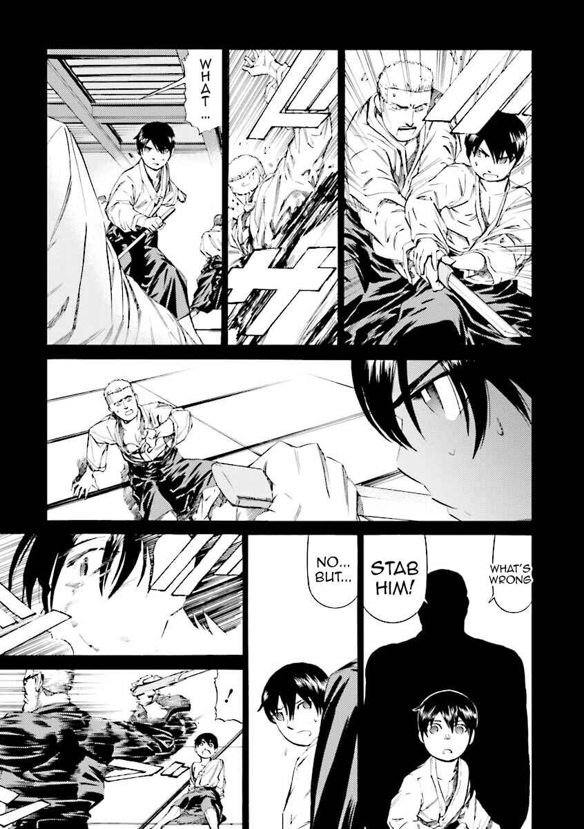 Page 19 Chapter 31 Mobile Suit Gundam Katana