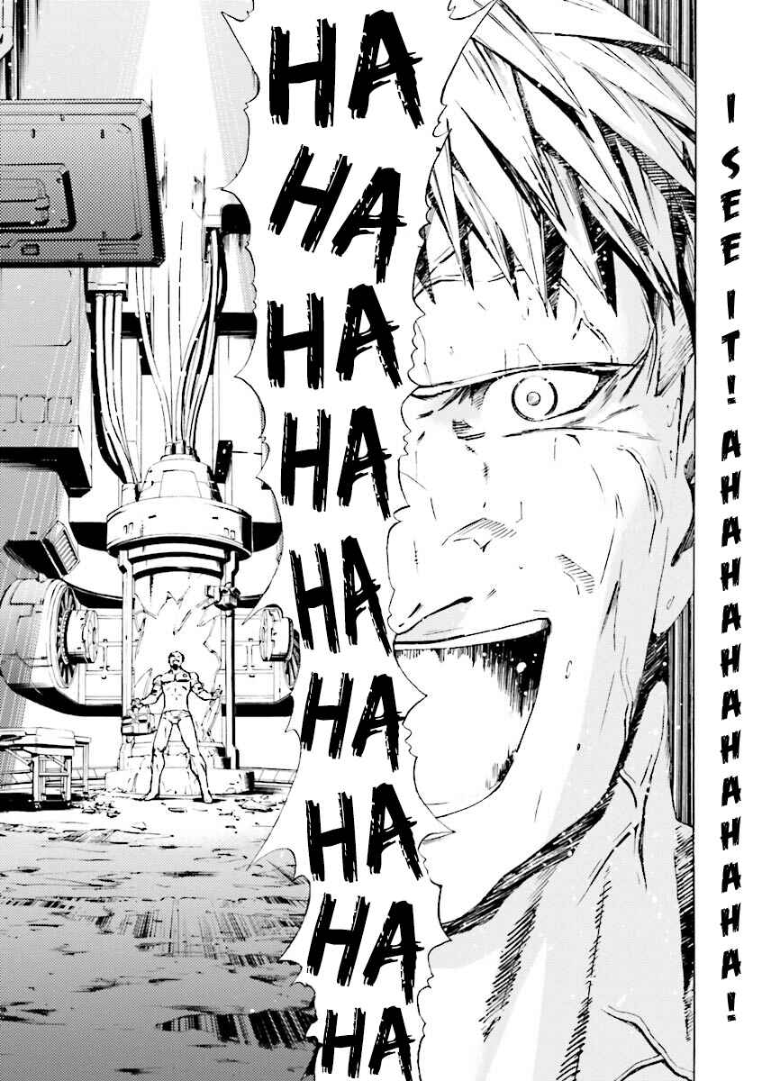 Page 30 Chapter 31 Mobile Suit Gundam Katana