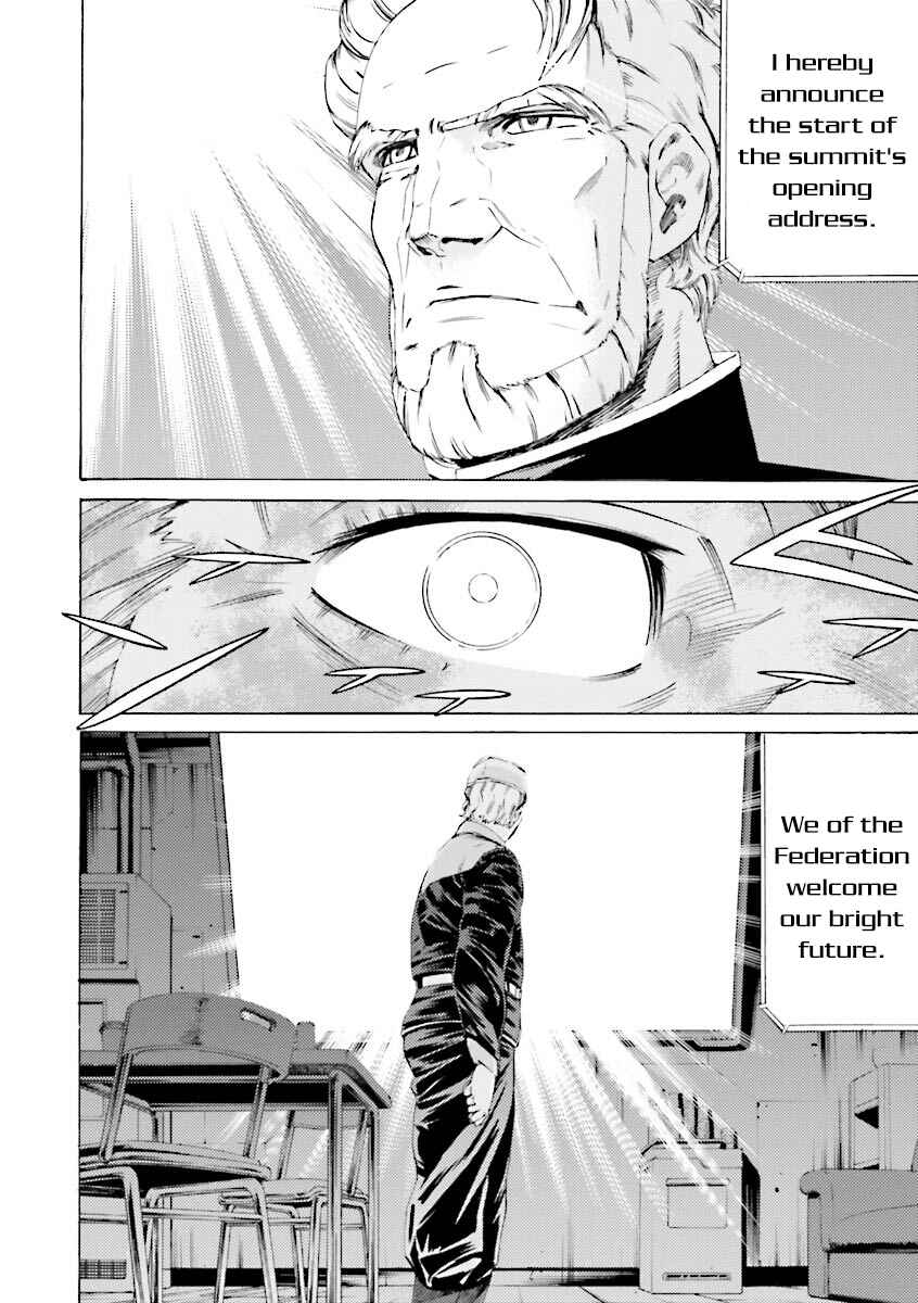 Page 33 Chapter 31 Mobile Suit Gundam Katana