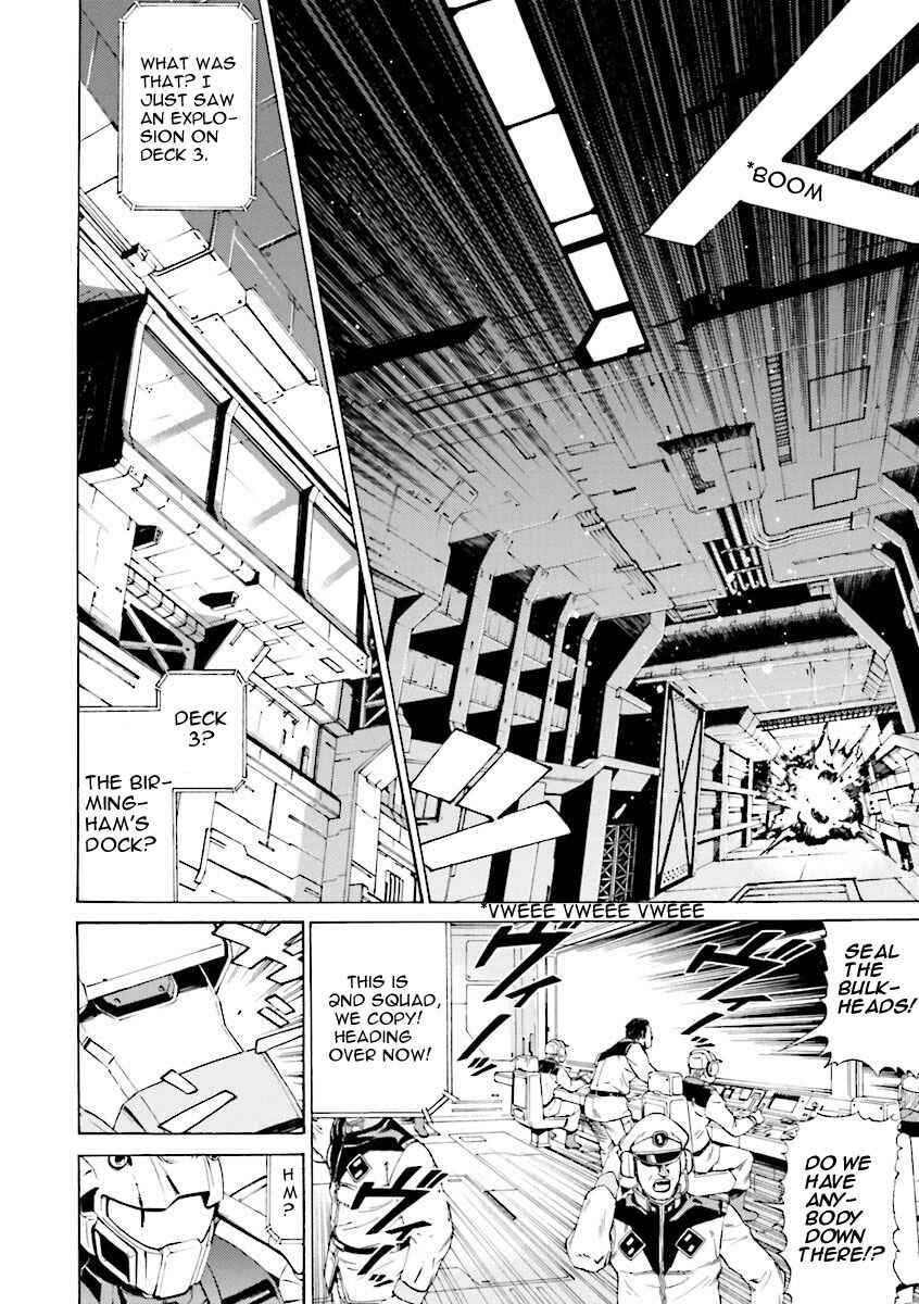 Page 10 Chapter 27 Mobile Suit Gundam Katana