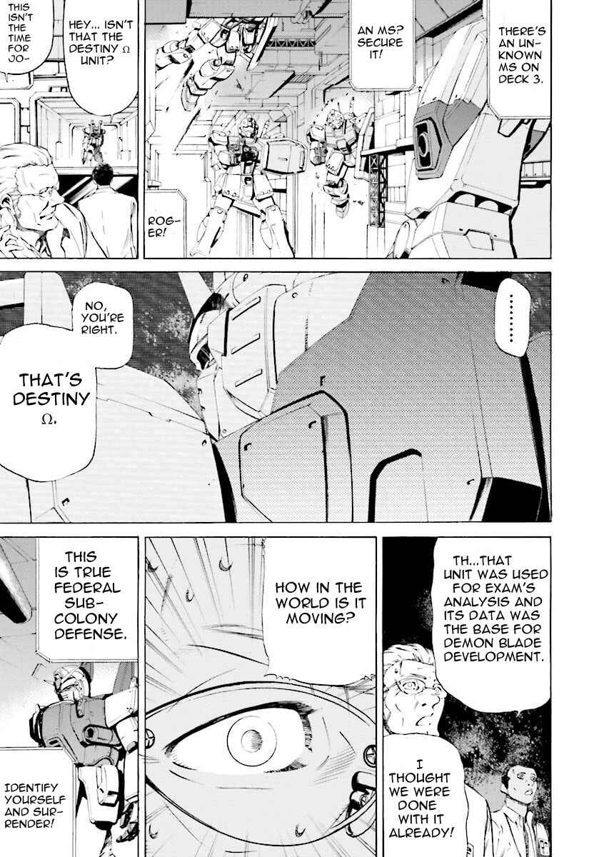 Page 11 Chapter 27 Mobile Suit Gundam Katana