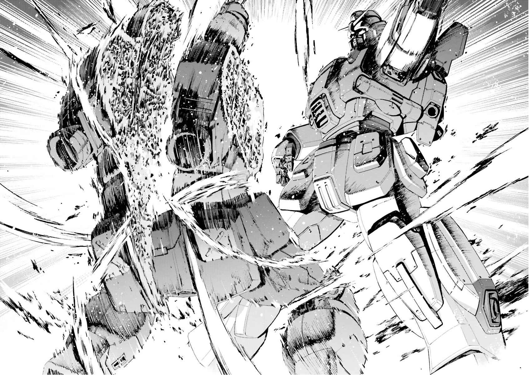 Page 18 Chapter 27 Mobile Suit Gundam Katana