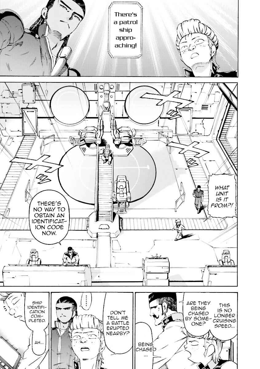 Page 11 Chapter 23 Mobile Suit Gundam Katana