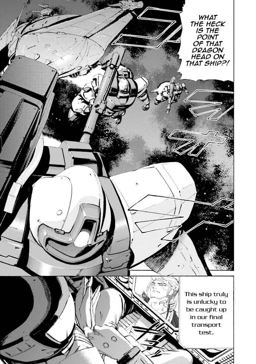 Page 13 Chapter 23 Mobile Suit Gundam Katana